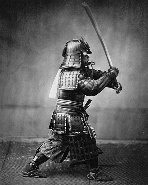 Samurai Martial Arts: The Complete Combat System of Japan's Warrior Elite