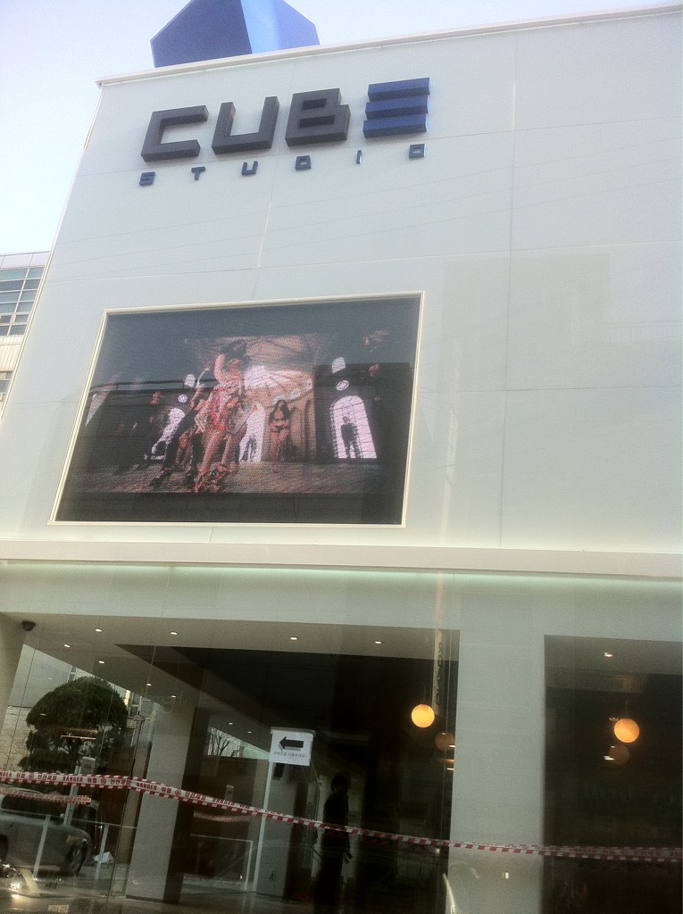 Evaluating Cube Entertainment: Company Reputation, Artist Support, and Industry Impact