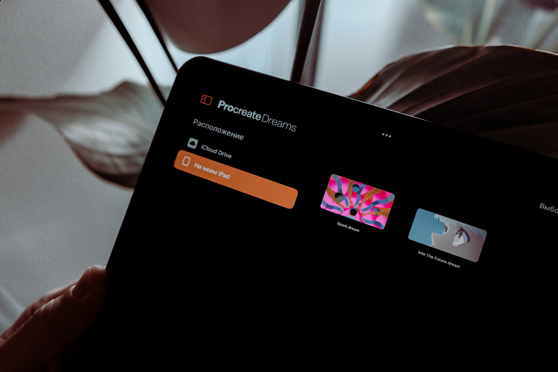 Unlocking Value: Trends and Opportunities in Entertainment Subscription Bundles for 2025